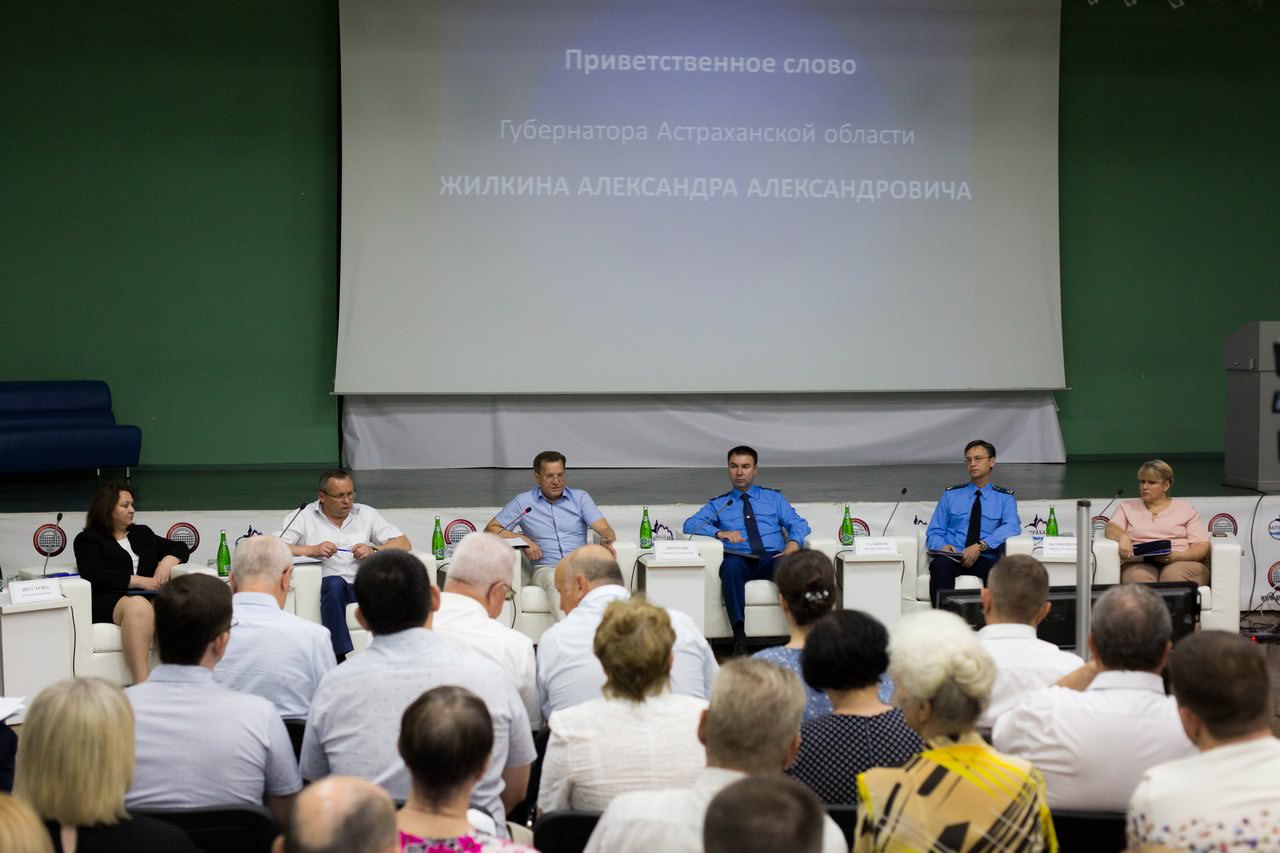 Открытый форум. Талипов Астрахань. Талипов д. х., первый заместитель прокурора Астраханской области,.