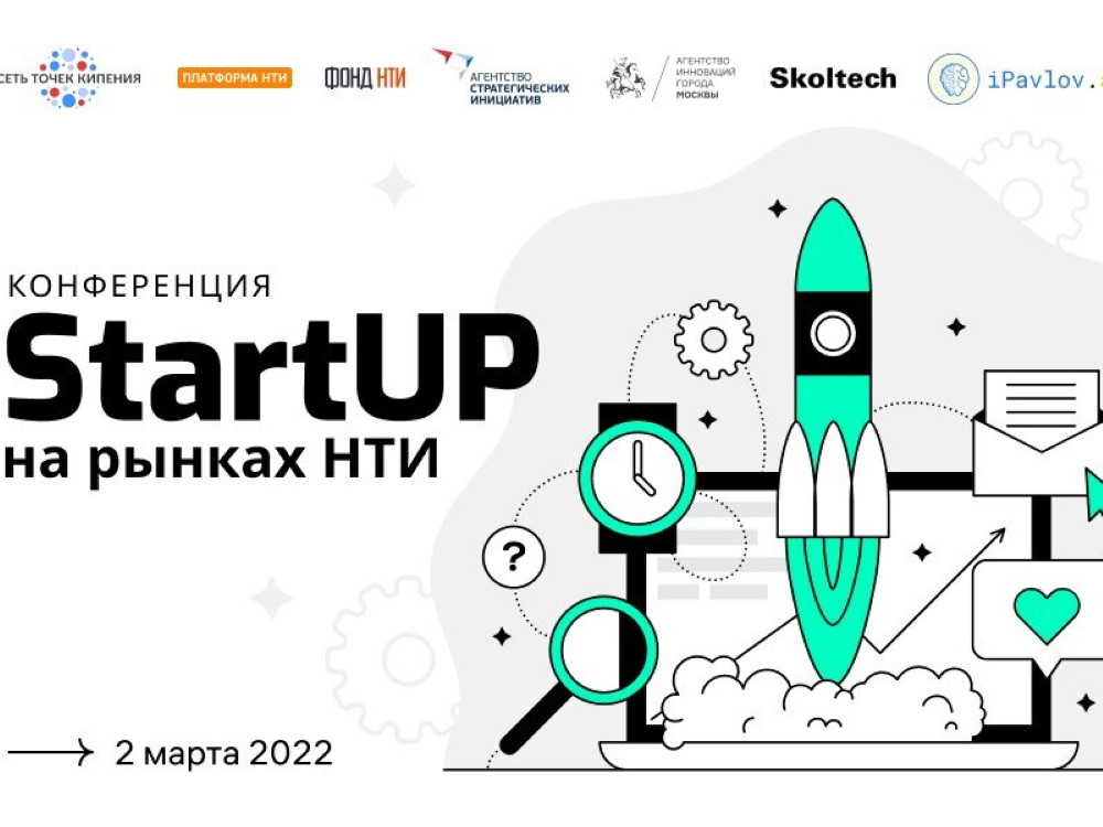  StartUP  Ȼ