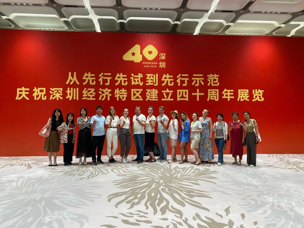 ASU Associate Professor Attends the Meeting ofthe Geographical Society ofChina