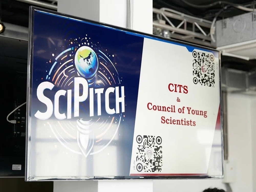   :    SciPitch