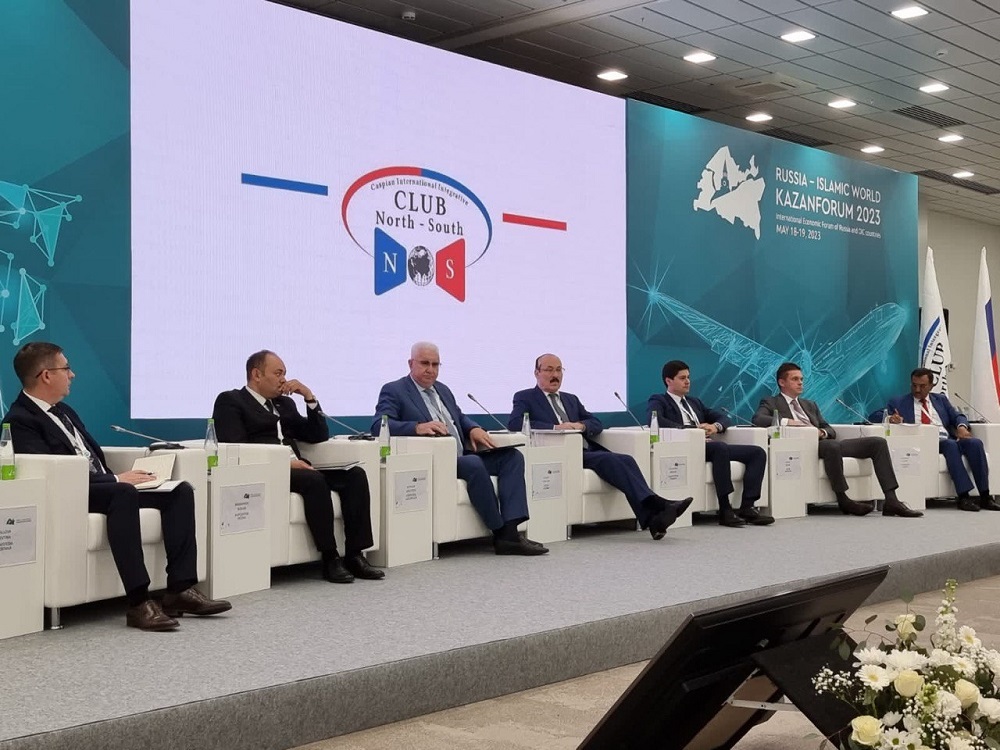 Konstantin Markelov Speaks atthe 14th International Economic Forum Russia Islamic World: Kazanforum 2023