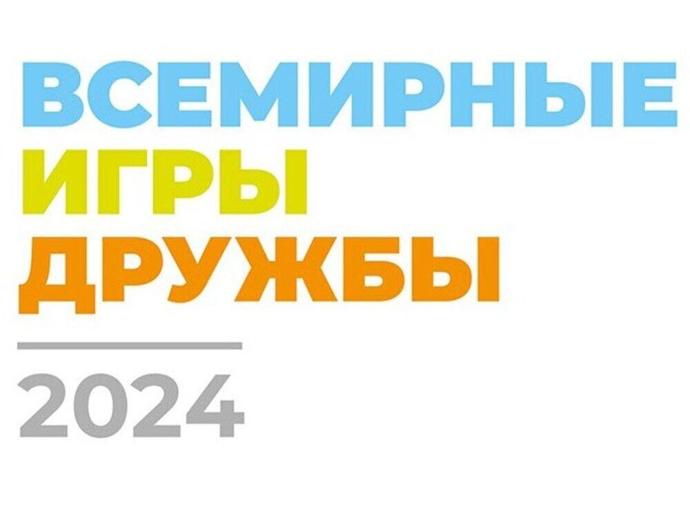      2024